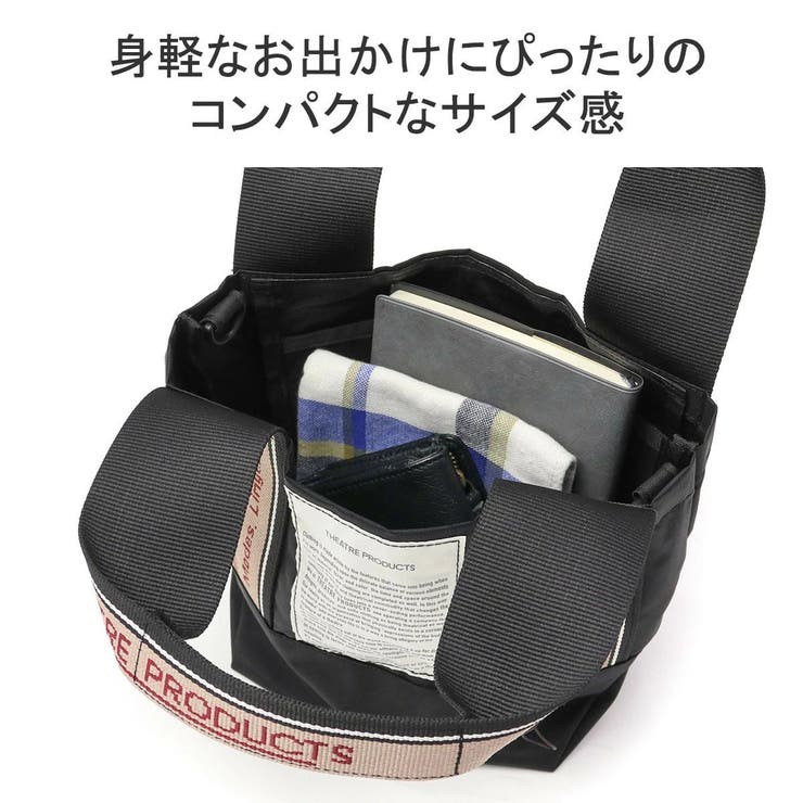 シアタープロダクツ トートバッグ レディース | ギャレリア Bag＆Luggage | 詳細画像7 