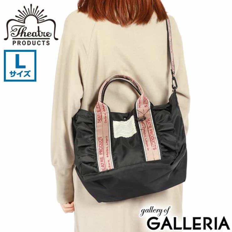 シアタープロダクツ トートバッグ レディース | ギャレリア Bag＆Luggage | 詳細画像20 