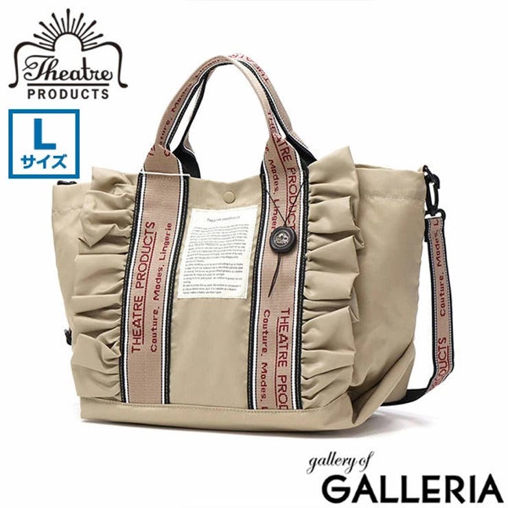 シアタープロダクツ トートバッグ レディース | ギャレリア Bag＆Luggage | 詳細画像21 