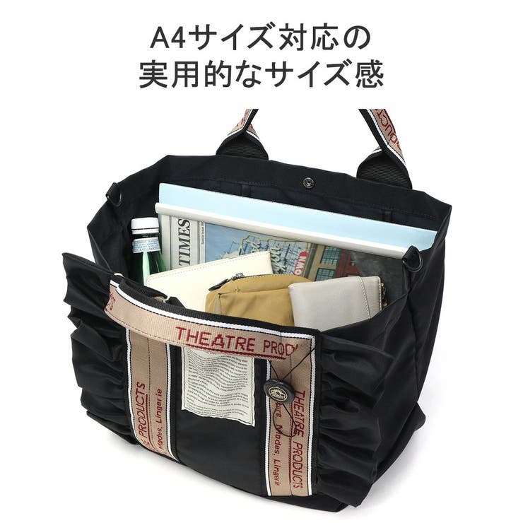 シアタープロダクツ トートバッグ レディース | ギャレリア Bag＆Luggage | 詳細画像6 