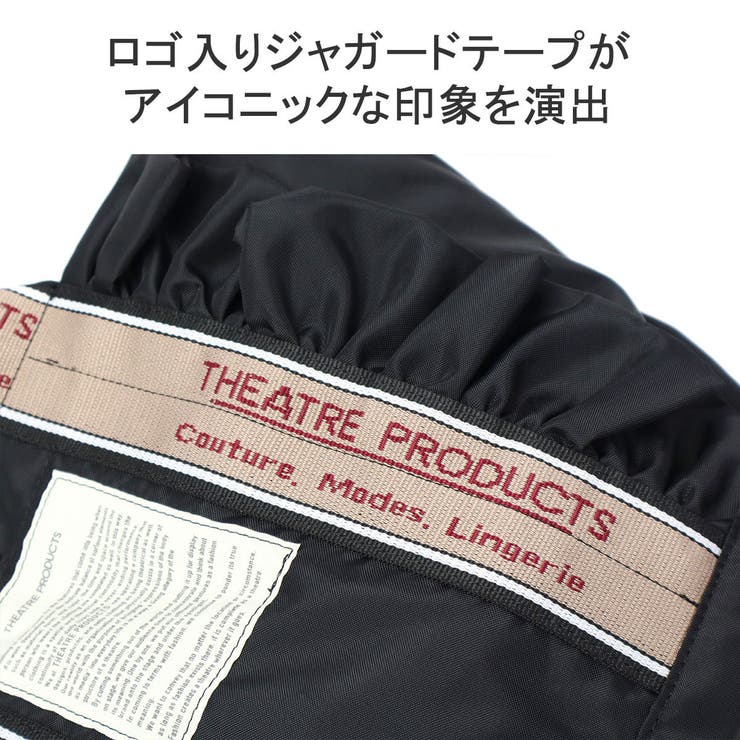 シアタープロダクツ トートバッグ レディース | ギャレリア Bag＆Luggage | 詳細画像8 