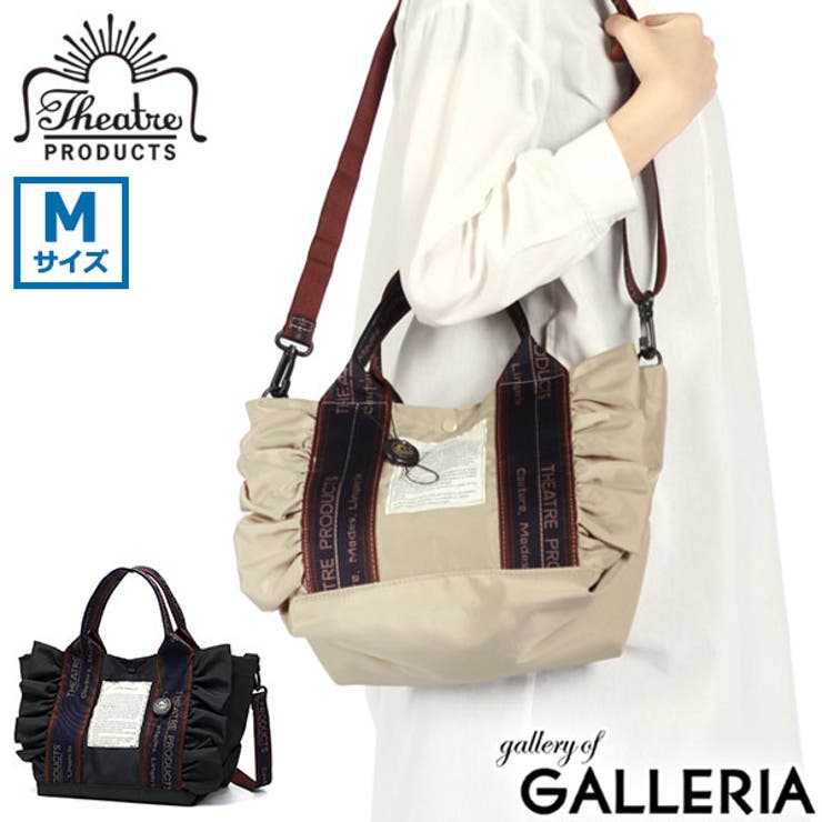 シアタープロダクツ トートバッグ THEATREPRODUCTS | ギャレリア Bag＆Luggage | 詳細画像1 