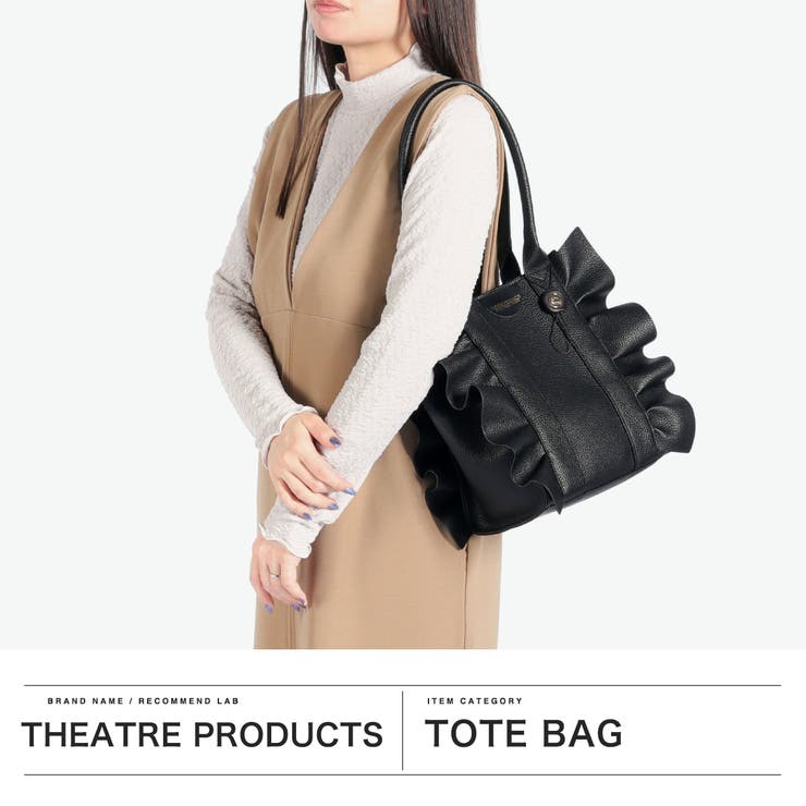 シアタープロダクツ トートバッグ THEATRE | ギャレリア Bag＆Luggage | 詳細画像2 