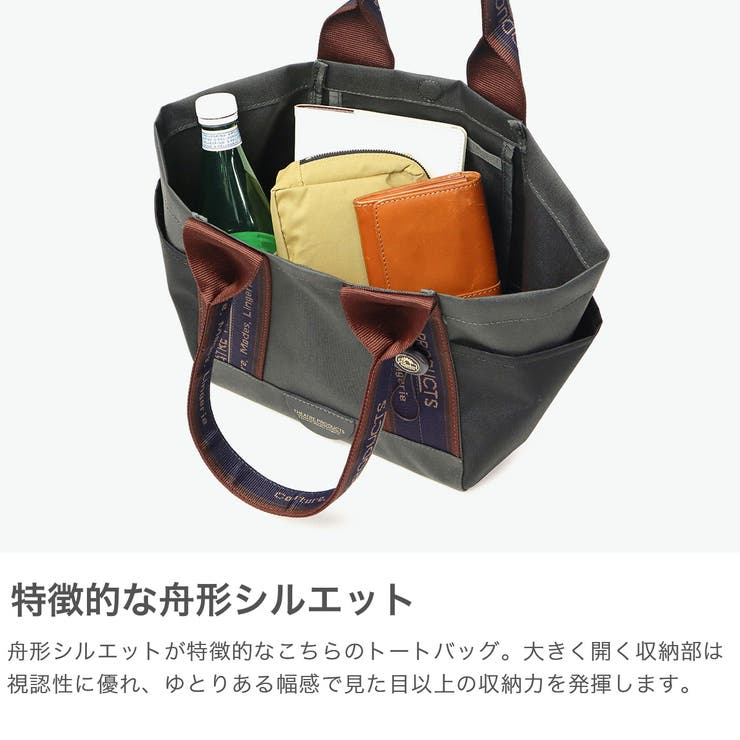 シアタープロダクツ トートバッグ THEATREPRODUCTS | ギャレリア Bag＆Luggage | 詳細画像3 