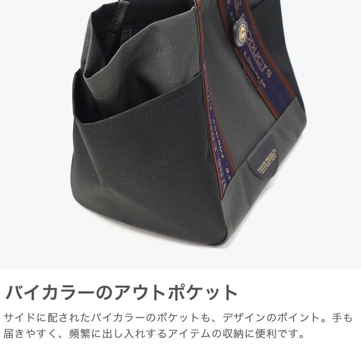 シアタープロダクツ トートバッグ THEATREPRODUCTS | ギャレリア Bag＆Luggage | 詳細画像4 