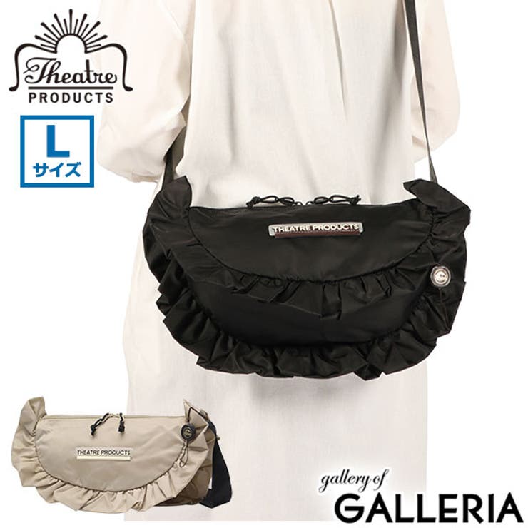 シアタープロダクツ ショルダーバッグ THEATREPRODUCTS | ギャレリア Bag＆Luggage | 詳細画像1 