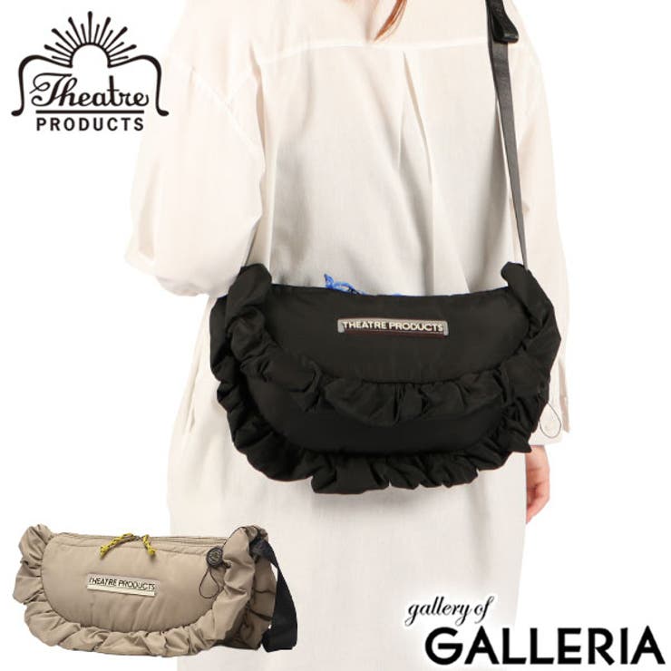 シアタープロダクツ ショルダーバッグ THEATREPRODUCTS | ギャレリア Bag＆Luggage | 詳細画像1 