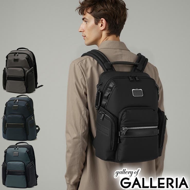 美品　トゥミ　ハリソン　メッセージャーバッグ　レザー　茶色　A4 ビジネス 美品 トゥミ ハリソン メッセージャーバッグ レザー 茶色 A4 ビジネス