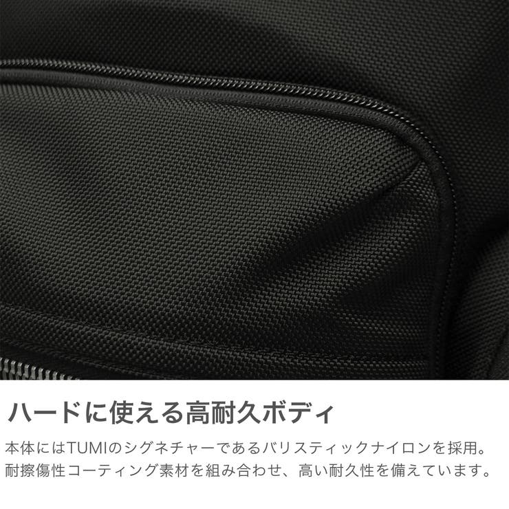 正規品 トゥミ リュック | ギャレリア Bag＆Luggage | 詳細画像3 