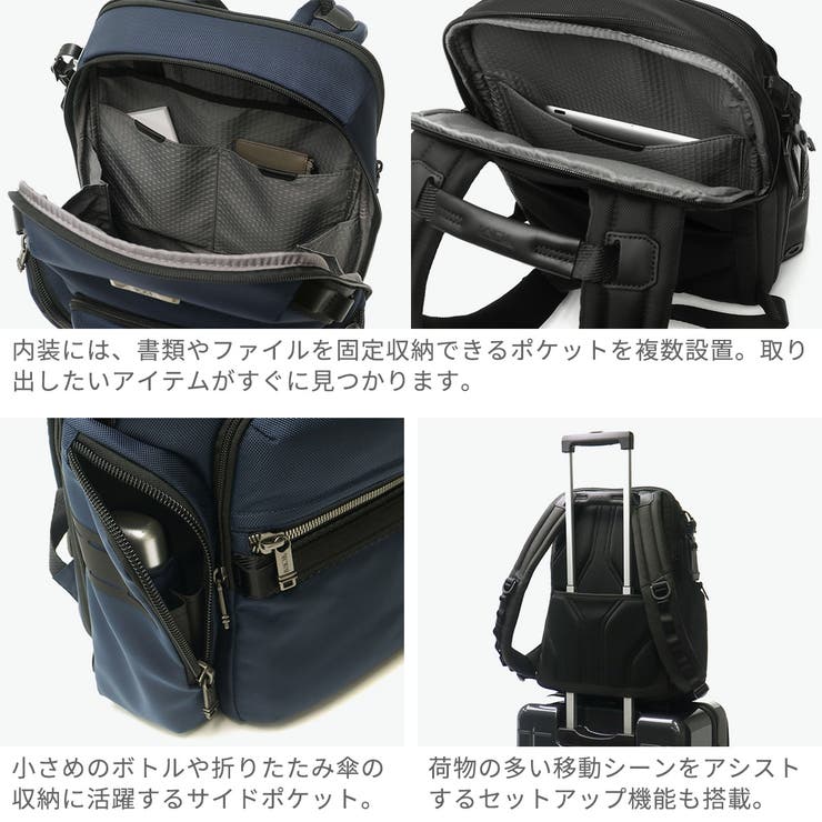 正規品 トゥミ リュック | ギャレリア Bag＆Luggage | 詳細画像6 