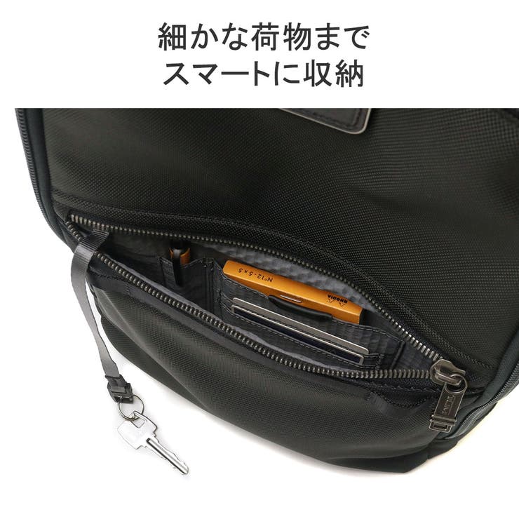 正規品 トゥミ リュック | ギャレリア Bag＆Luggage | 詳細画像8 