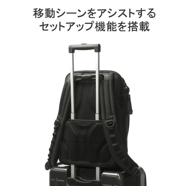 正規品 トゥミ リュック | ギャレリア Bag＆Luggage | 詳細画像9 