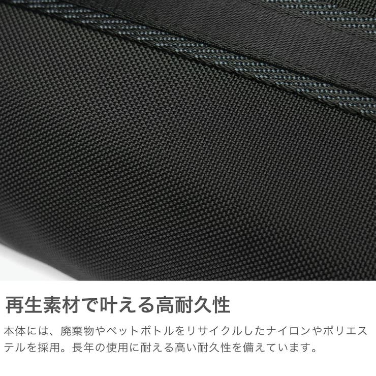 正規品 トゥミ ボディバッグ | ギャレリア Bag＆Luggage | 詳細画像3 