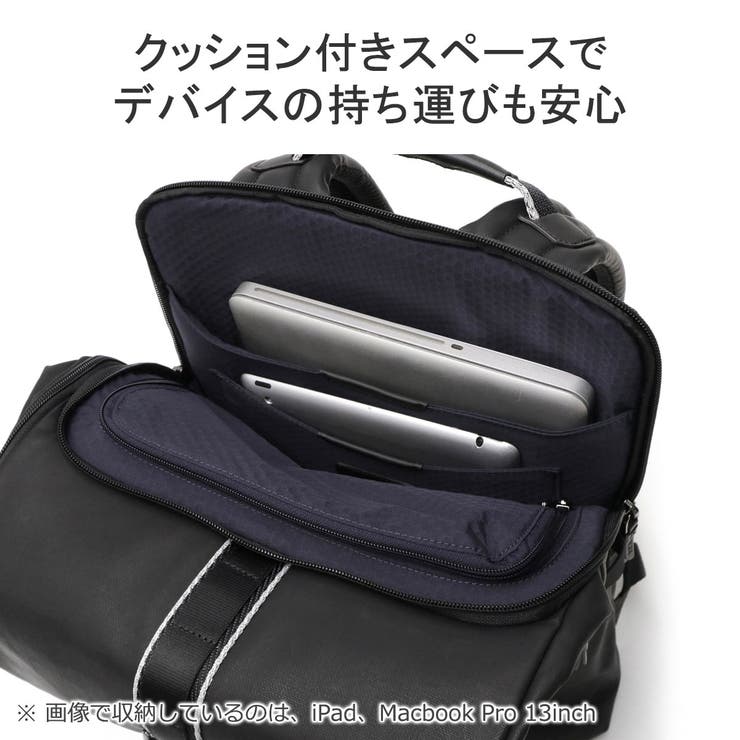 正規品5年保証 トゥミ リュック[品番：GLNB0010426]｜ギャレリア