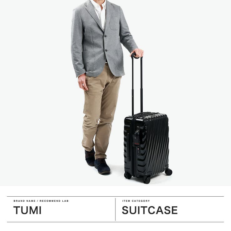 正規品 トゥミ スーツケース | ギャレリア Bag＆Luggage | 詳細画像2 