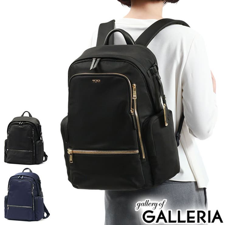 トゥミ リュック TUMI[品番：GLNB0011072]｜ギャレリア Bag＆Luggage ...