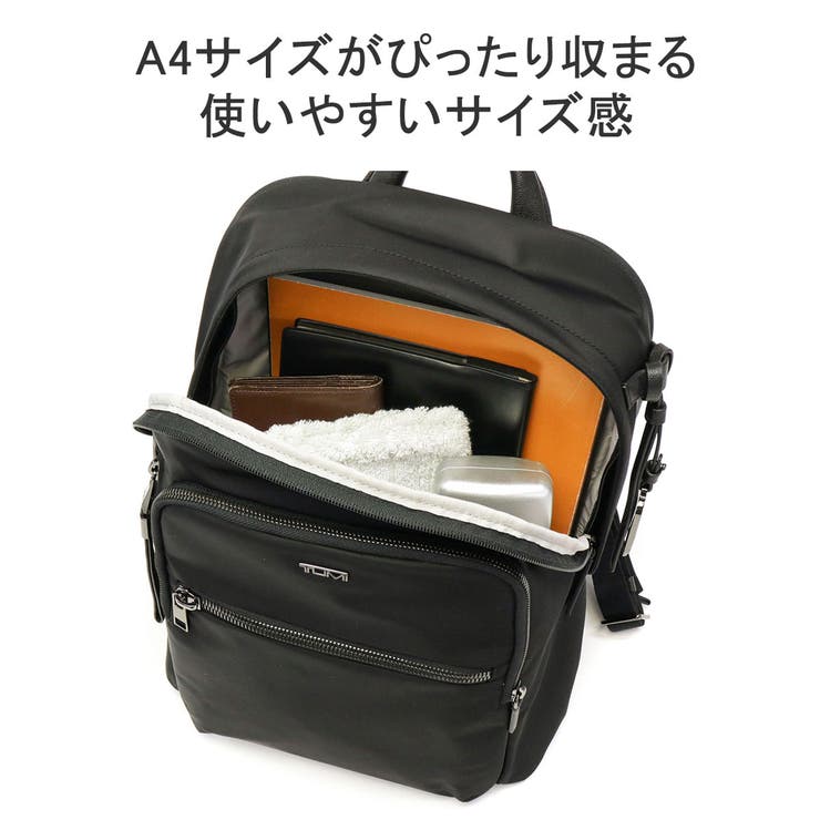 トゥミ リュック TUMI[品番：GLNB0011071]｜ギャレリア  Bag＆Luggage（ギャレリアバックアンドラゲッジ）のレディースファッション通販｜SHOPLIST（ショップリスト）