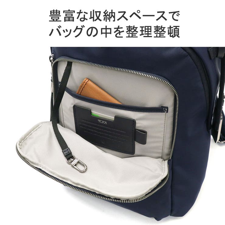 トゥミ リュック TUMI[品番：GLNB0011071]｜ギャレリア Bag＆Luggage（ギャレリアバックアンドラゲッジ）のレディース ファッション通販｜SHOPLIST（ショップリスト）