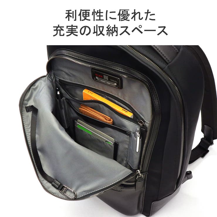 正規品 トゥミ リュック | ギャレリア Bag＆Luggage | 詳細画像7 