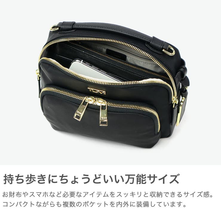 正規品 トゥミ ショルダーバッグ | ギャレリア Bag＆Luggage | 詳細画像3 