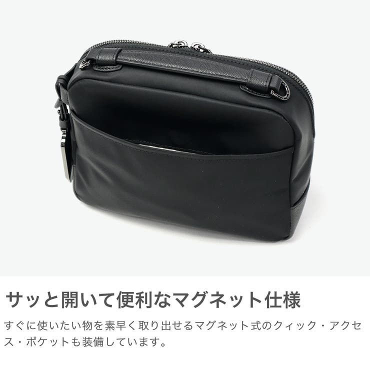 正規品 トゥミ ショルダーバッグ | ギャレリア Bag＆Luggage | 詳細画像4 