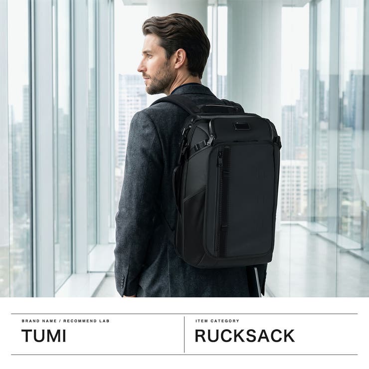 正規品 トゥミ リュック | ギャレリア Bag＆Luggage | 詳細画像2 