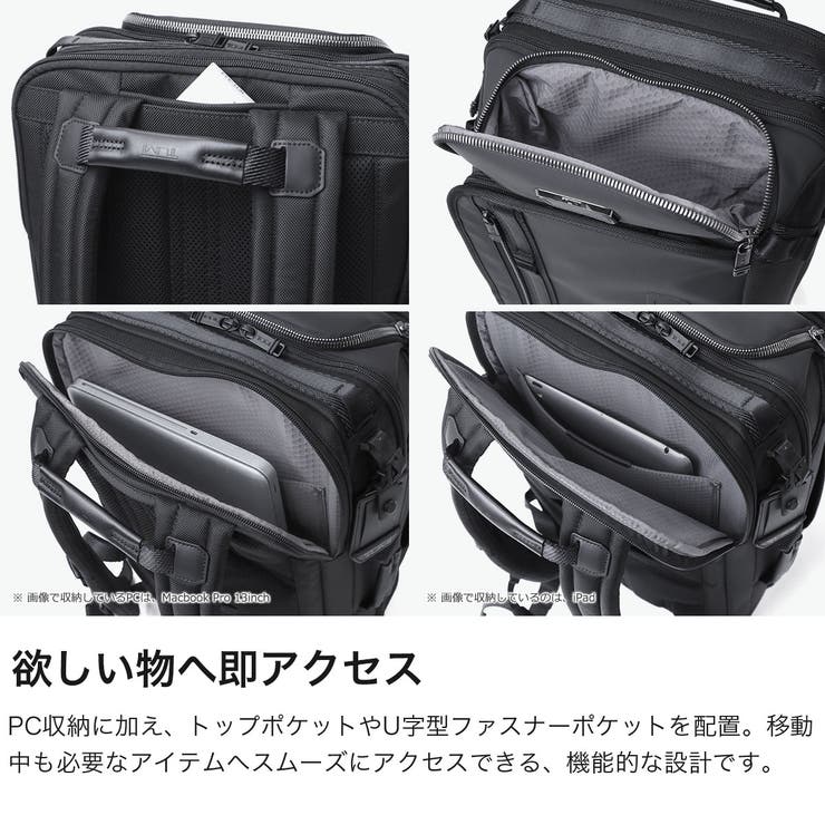 正規品 トゥミ リュック | ギャレリア Bag＆Luggage | 詳細画像4 