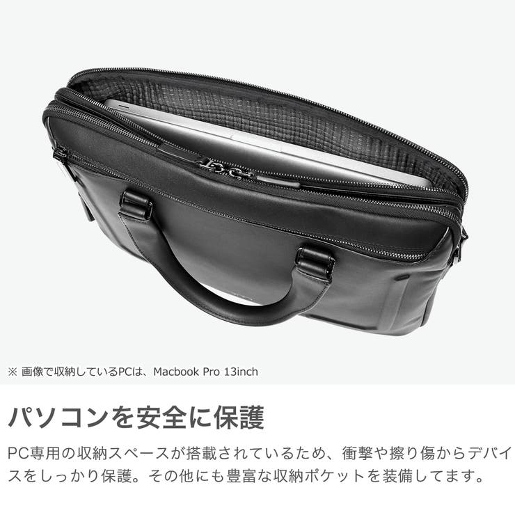 正規品 トゥミ ブリーフケース | ギャレリア Bag＆Luggage | 詳細画像4 