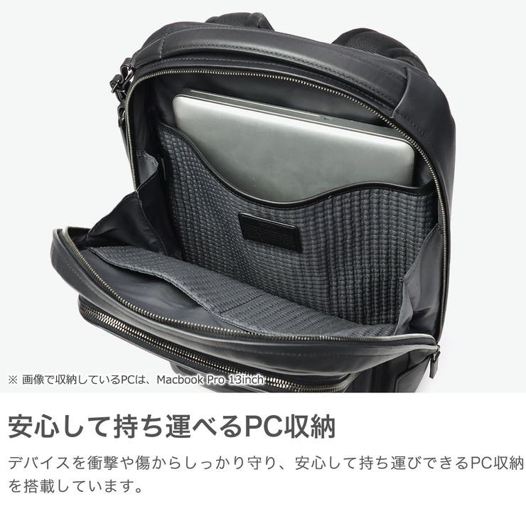正規品 トゥミ リュック | ギャレリア Bag＆Luggage | 詳細画像4 