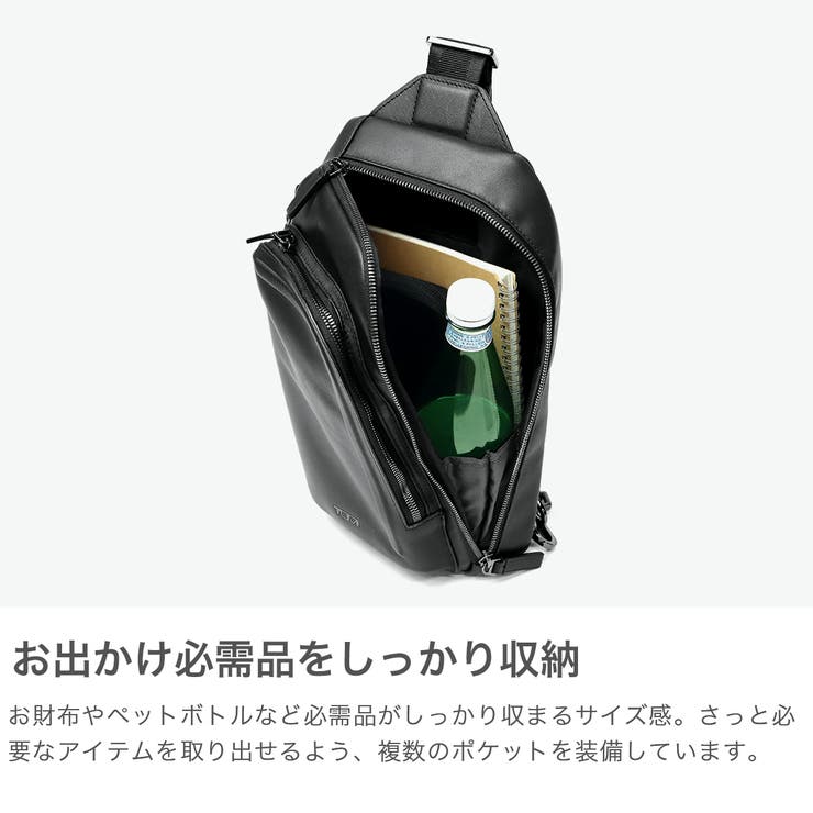 正規品 トゥミ ボディバッグ | ギャレリア Bag＆Luggage | 詳細画像3 
