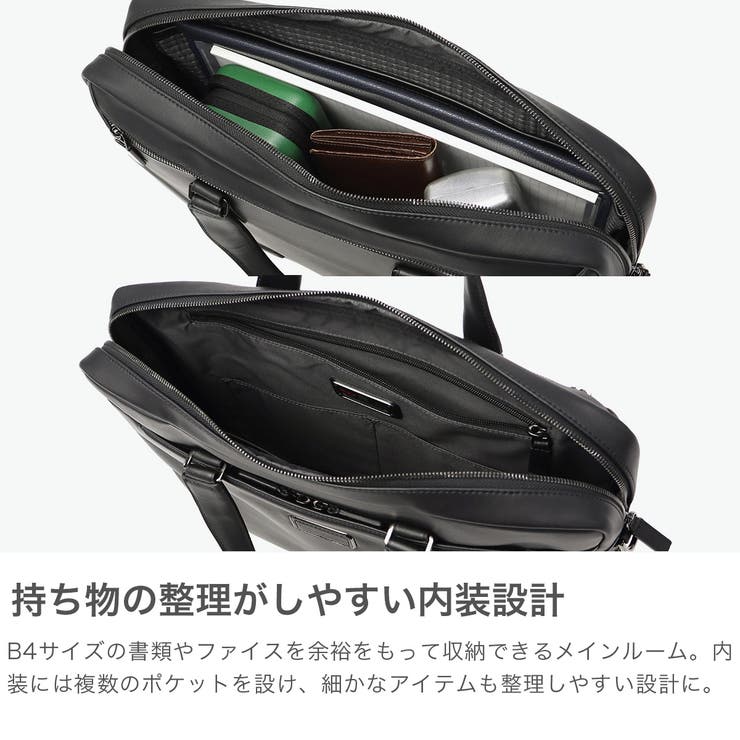 正規品 トゥミ ビジネスバッグ | ギャレリア Bag＆Luggage | 詳細画像3 