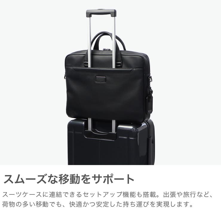 正規品 トゥミ ビジネスバッグ | ギャレリア Bag＆Luggage | 詳細画像5 