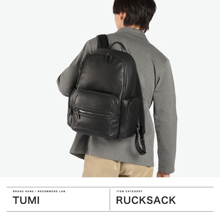 正規品 トゥミ リュック | ギャレリア Bag＆Luggage | 詳細画像2 
