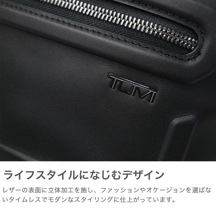 正規品 トゥミ リュック | ギャレリア Bag＆Luggage | 詳細画像3 