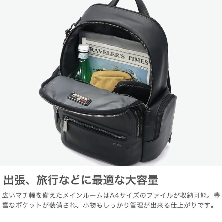 正規品 トゥミ リュック | ギャレリア Bag＆Luggage | 詳細画像4 