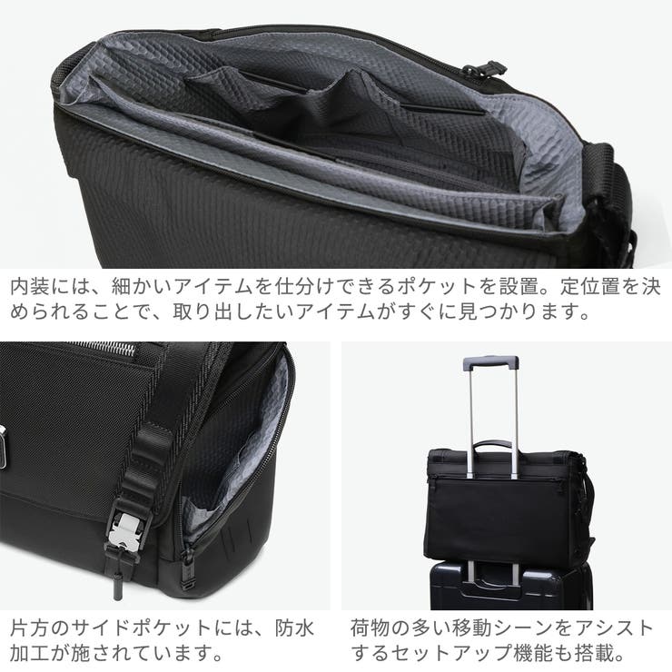 正規品 トゥミ ショルダーバッグ[品番：GLNB0015388]｜ギャレリア