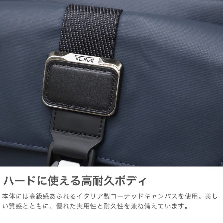 正規品 トゥミ ショルダーバッグ | ギャレリア Bag＆Luggage | 詳細画像3 