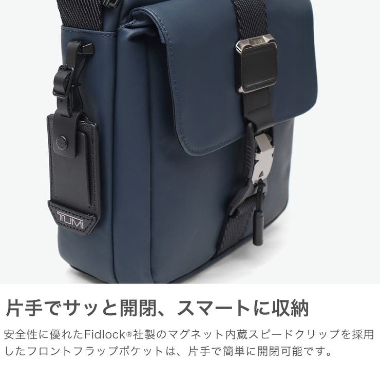 正規品 トゥミ ショルダーバッグ | ギャレリア Bag＆Luggage | 詳細画像5 