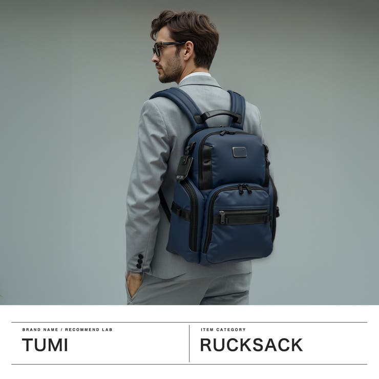 ★*剰様 TUMI ボディバッグ グレー/ブルー ボディバッグ｜ウエストポーチ｜TUMI(トゥミ)公式サイト