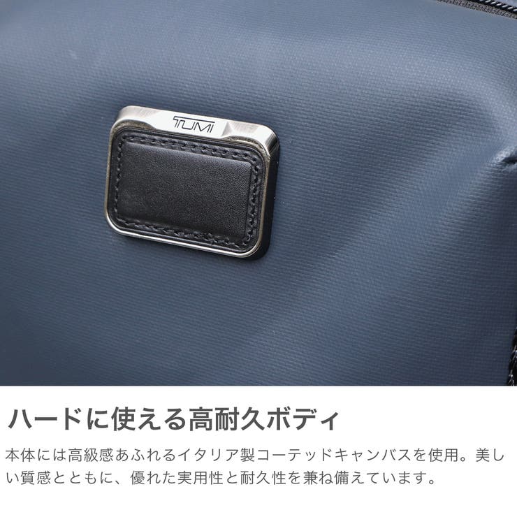 正規品 トゥミ リュック | ギャレリア Bag＆Luggage | 詳細画像3 
