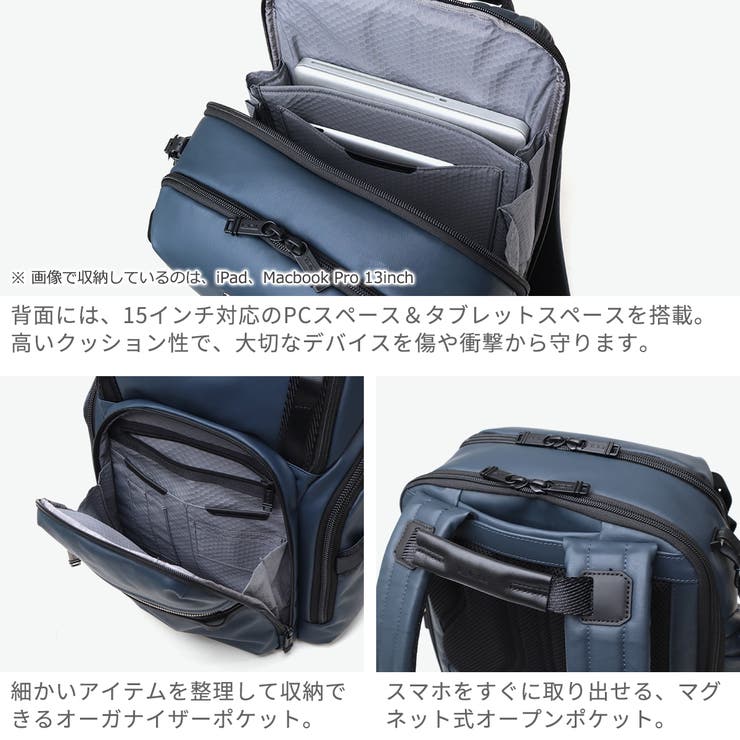 正規品 トゥミ リュック | ギャレリア Bag＆Luggage | 詳細画像5 