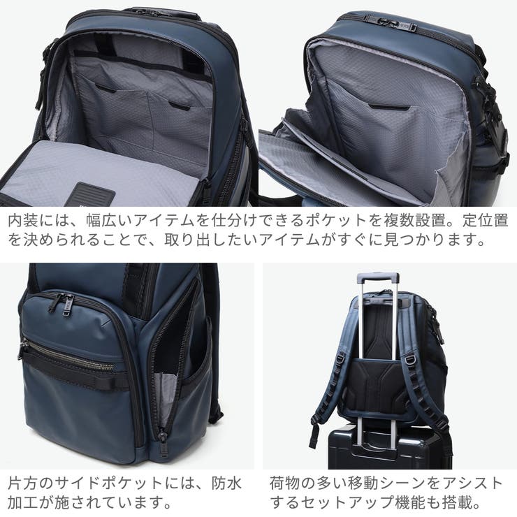 正規品 トゥミ リュック | ギャレリア Bag＆Luggage | 詳細画像6 