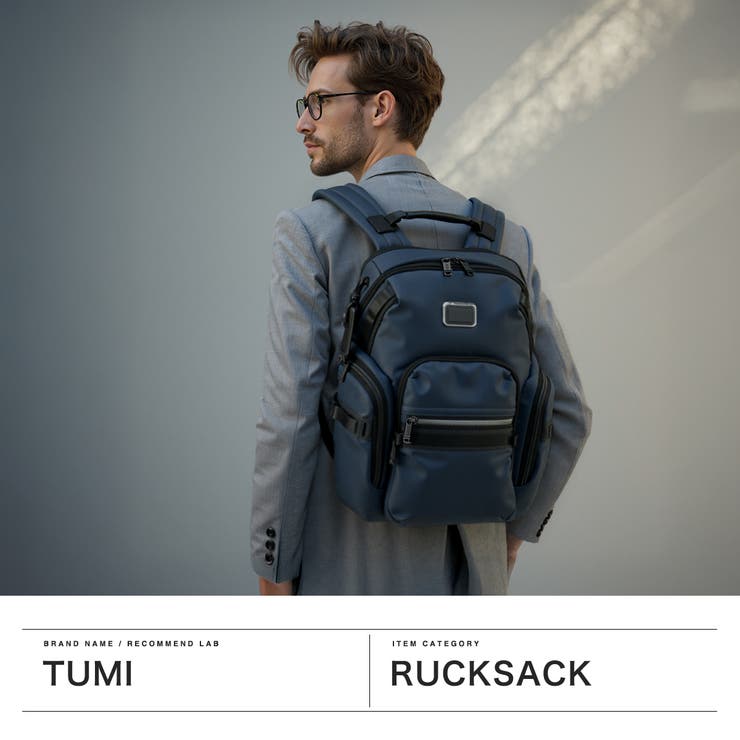 正規品 トゥミ リュック | ギャレリア Bag＆Luggage | 詳細画像2 