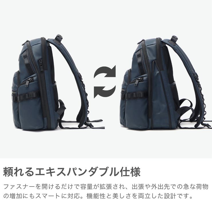 正規品 トゥミ リュック | ギャレリア Bag＆Luggage | 詳細画像3 