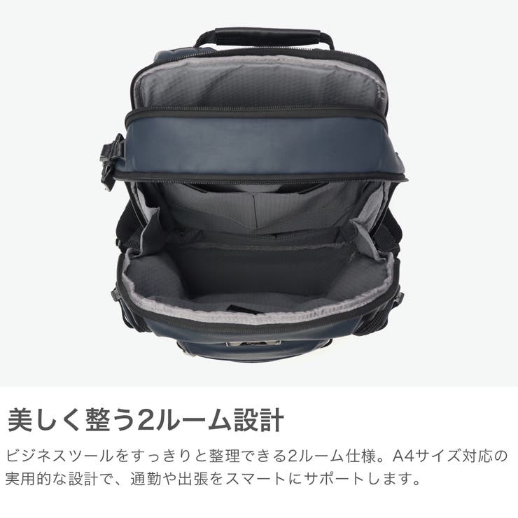 正規品 トゥミ リュック | ギャレリア Bag＆Luggage | 詳細画像4 