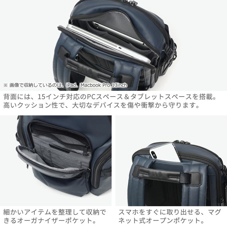 正規品 トゥミ リュック | ギャレリア Bag＆Luggage | 詳細画像5 