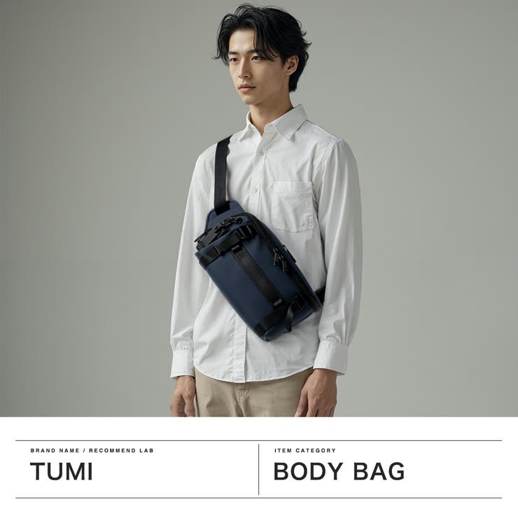 正規品 トゥミ ボディバッグ | ギャレリア Bag＆Luggage | 詳細画像2 