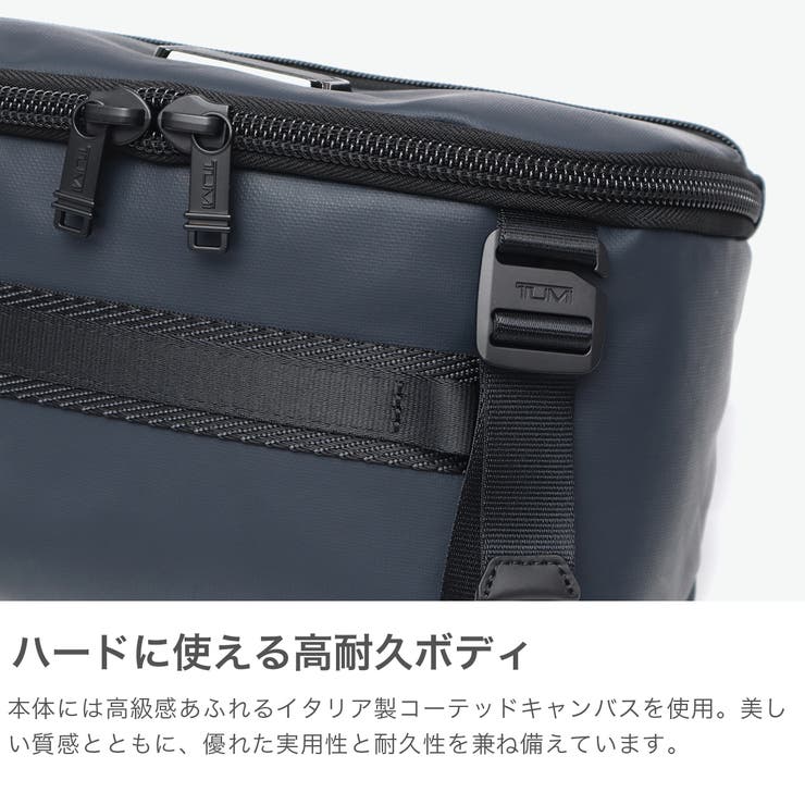 正規品 トゥミ ボディバッグ | ギャレリア Bag＆Luggage | 詳細画像3 