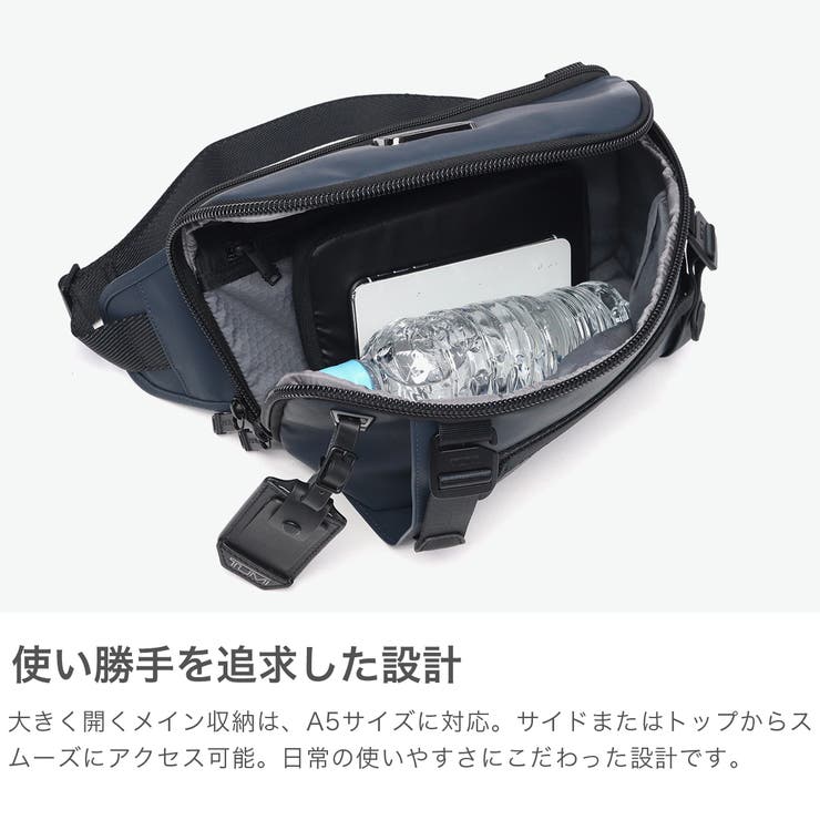 正規品 トゥミ ボディバッグ | ギャレリア Bag＆Luggage | 詳細画像4 