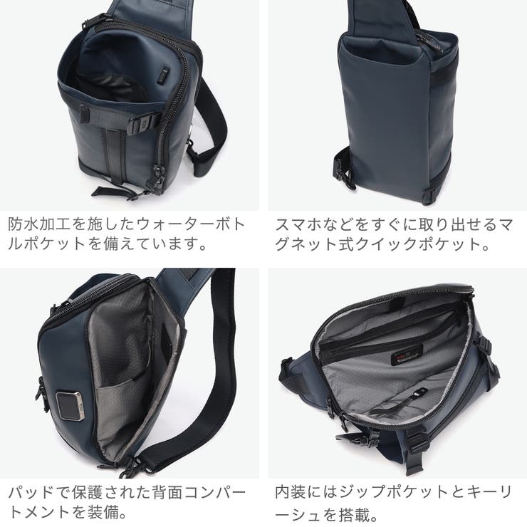 正規品 トゥミ ボディバッグ | ギャレリア Bag＆Luggage | 詳細画像5 